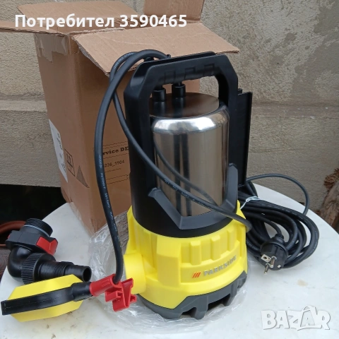 Водна Помпа PARKSIDE PTPS 1100 A1 1100W, снимка 2 - Напояване - 54071627