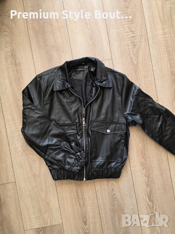 късо кожено яке 