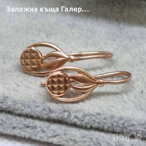 Златни обеци – съветско злато, проба 583, 2,83г, снимка 5 - Обеци - 54216010