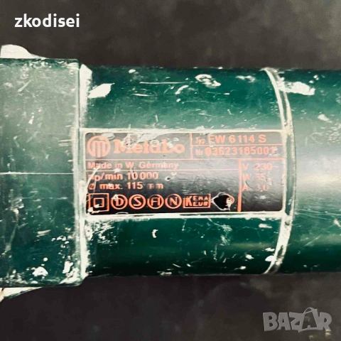 Ъглошлайф METABO EW6114S, снимка 4 - Ъглошлайфи - 54225488