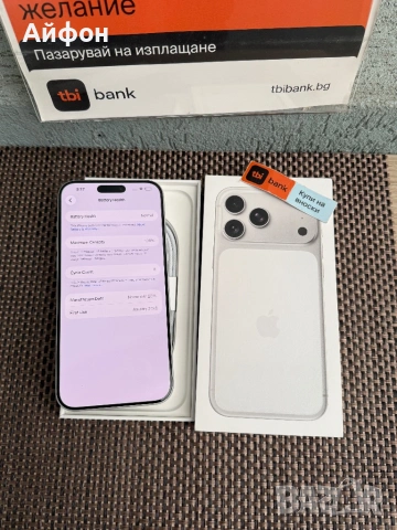 НОВ! *ЛИЗИНГ* iPhone 17 Pro Max 256Gb Silver Гаранция, снимка 6 - Apple iPhone - 53230048