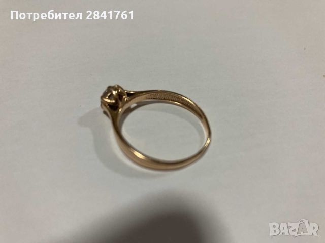 Руски златен пръстен злато 14K , снимка 5 - Пръстени - 46436677