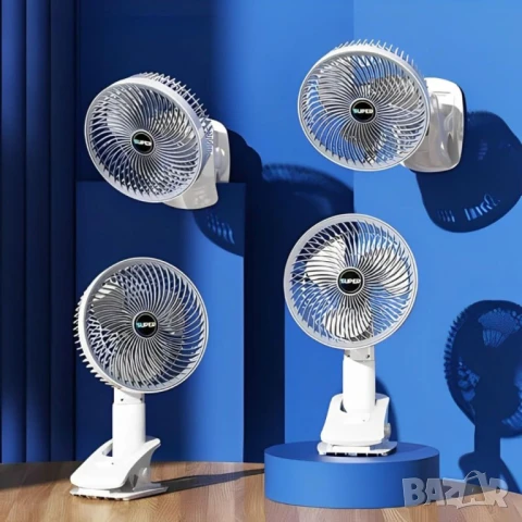 Многофункционален настолен вентилатор