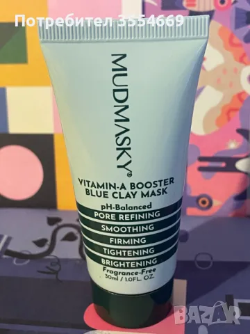 Mudmasky blue clay mask, снимка 1 - Козметика за лице - 49546948