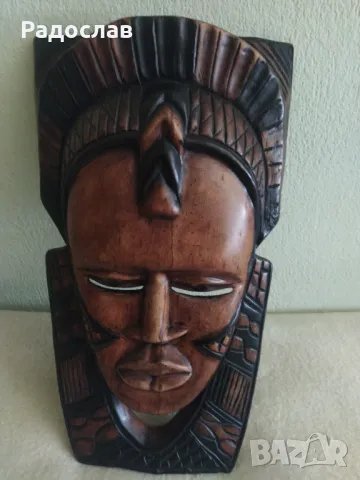 голяма африканска маска