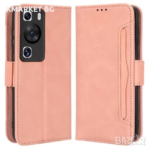 Huawei P60 / P60 Pro Wallet Калъф и Протектор, снимка 3 - Калъфи, кейсове - 49357273