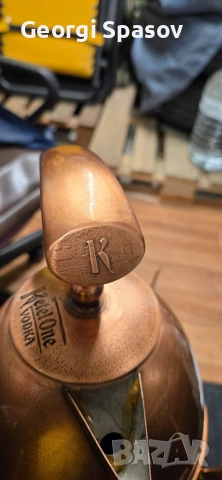 чайник Кетъл уан Ketal one vodka, снимка 8 - Антикварни и старинни предмети - 54062456