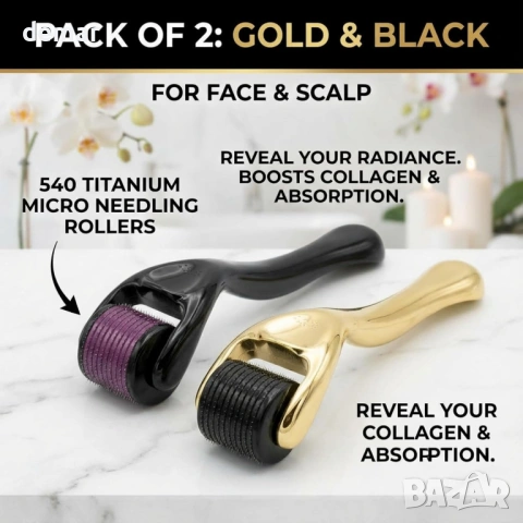 Дерма ролер, 0.5 мм, 540 титаниеви микро иглички за мъже и жени, пакет от 2 златисто/черно, снимка 2 - Други - 53177403