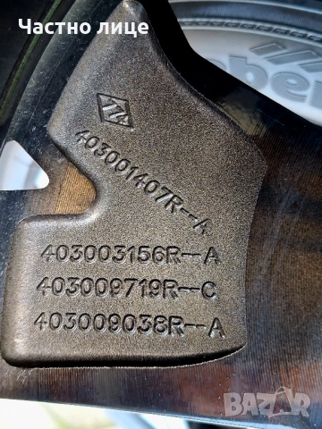 Продавам 4бр оригинални 18-ки джанти с зимни гуми KLEBER Krisalp HP3 SUV за Рено Аркана, Каптур , снимка 12 - Гуми и джанти - 52168468