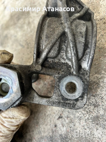 A2113231126. Планка държач стабилизираща щанга за Мерцедес CLS. W219. A2113231226, снимка 14 - Части - 49548515