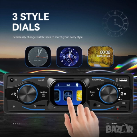 1-DIN автомобилен MP3 плейър с Bluetooth, с ДУ и 2.17” цветен дисплей с тъчскриин , снимка 3 - Аксесоари и консумативи - 52417586