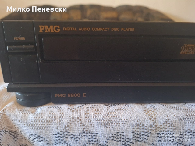 PMG 8800E STEREO CD PLAIER.MADE IN JAPAN., снимка 3 - MP3 и MP4 плеъри - 54118776