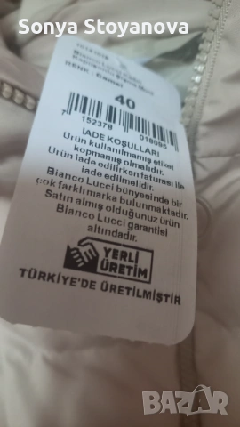 Дамско яке Bianco Lucci, снимка 3 - Якета - 53752033