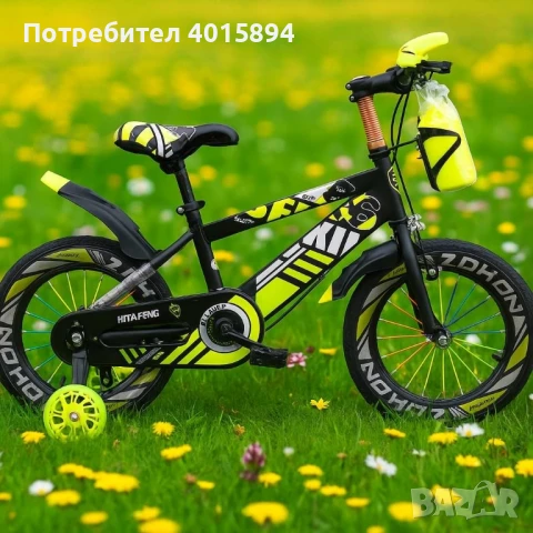 Детски велосипеди - Ярки цветове, безкрайни усмивки, снимка 4 - Велосипеди - 51378648