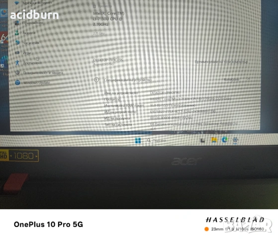 Прдавам перфектен лаптоп Acer Aspire E5-576g, снимка 7 - Лаптопи за дома - 53878658