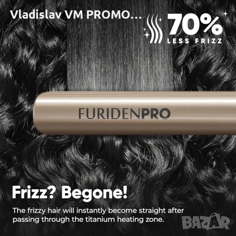 Преса за коса FURIDEN PRO