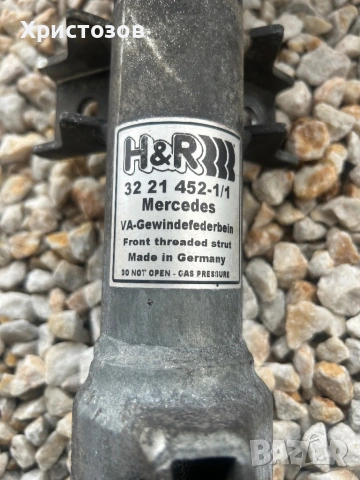 Спортно окачване Мерцедес , снимка 3 - Аксесоари и консумативи - 53455180