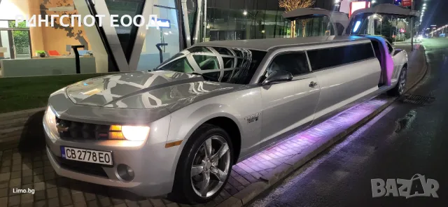 Лимузина под наем Chevrolet camaro Pinnacle superstretch 