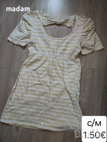 Дамски рокли, снимка 13 - Рокли - 54237598