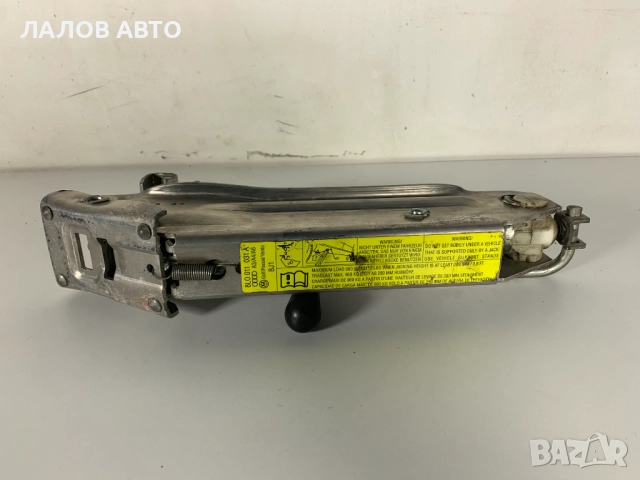 Оригинален крик Ауди А3 А4 А6 Originalen krik za Audi A3 A4 A6 Фолксваген Пасат Бора Vw Passat Bora , снимка 2 - Части - 52534409