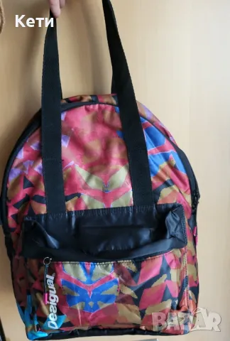  Раници Vans / Desigual /детска Zipit /Kanken, снимка 6 - Раници - 47759253