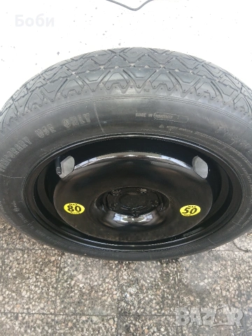 Патерица бмв G01 G02 нова континентал, снимка 7 - Аксесоари и консумативи - 53616688