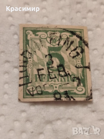 Винтидж ПОЩЕНСКА 5 пфенинг. , снимка 3 - Филателия - 52923655