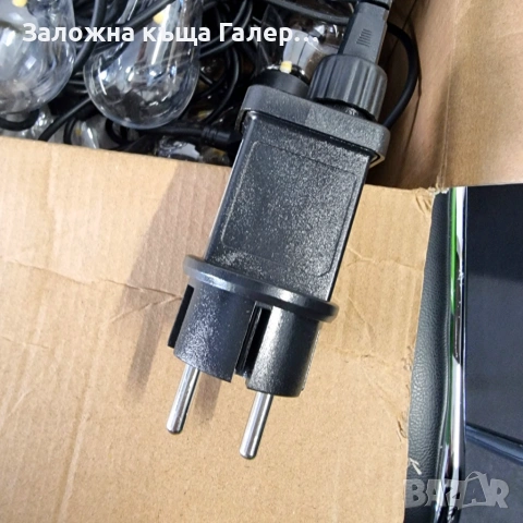 Градинско осветление HOME Ideas – 20 лампички, 14,5 м, снимка 4 - Лед осветление - 54180668