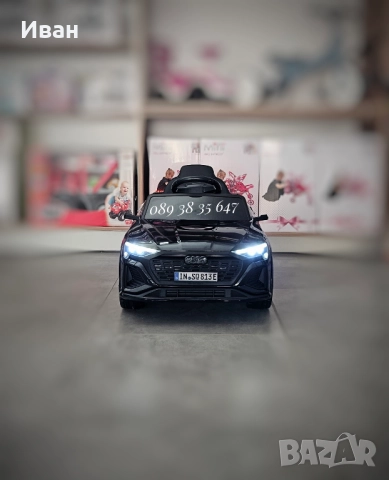 ПРОМОЦИЯ ДО 24.12!НОВО!Акумулаторен джип Audi SQ8 BLACK с 12V батерия,меки гуми, снимка 4 - Електрически играчки - 52787341