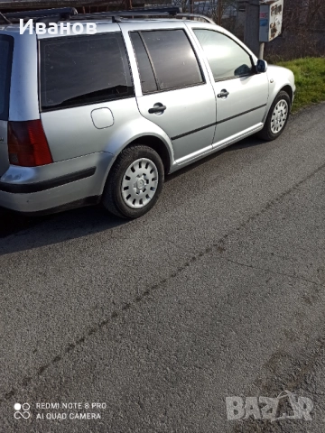 Голф 4 комби(вариант)1.9tdi 110 коня, снимка 7 - Автомобили и джипове - 52867224