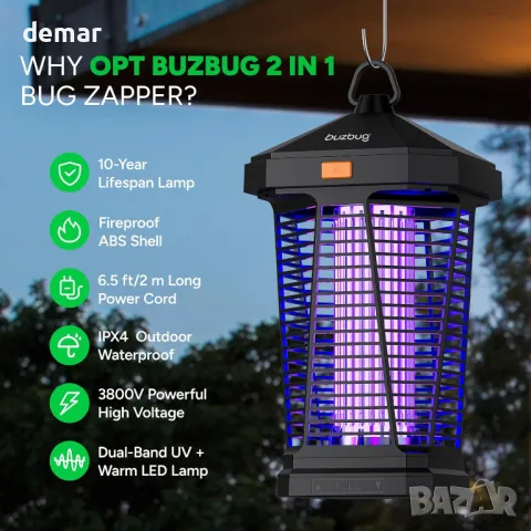 Buzbug 2 в 1 LED унищожител на насекоми 3800V, MA-20, снимка 2 - Други стоки за дома - 50020841