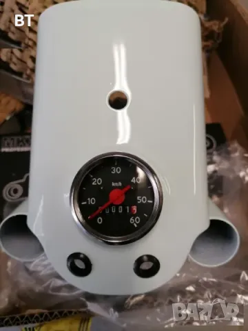 Части Балкан 50 , снимка 5 - Части - 49404928