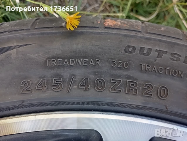 20"Джанти с гуми BMW X4 Спорт Пакет, снимка 7 - Гуми и джанти - 51370305