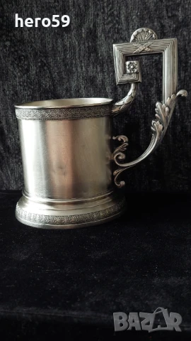 Царска Русия сребро 84 подстакан стил модерн., снимка 1