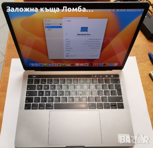 Macbook Pro 2018, снимка 3 - Лаптопи за работа - 45767024