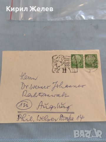 Стар пощенски плик с марки и печати Аугсбург Германия за КОЛЕКЦИЯ ДЕКОРАЦИЯ 26468, снимка 1 - Филателия - 46170923