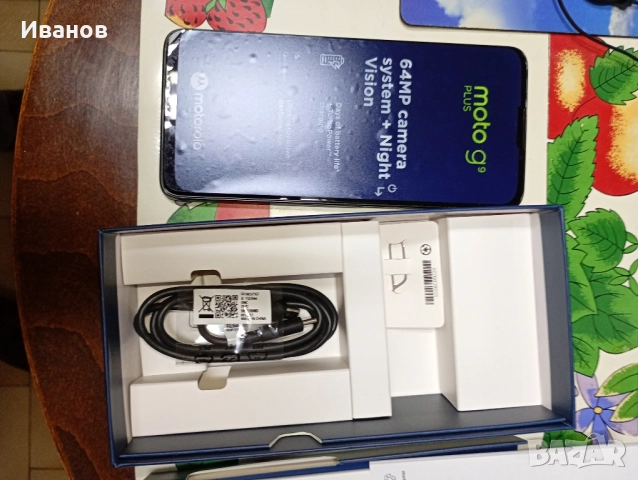 Motorola G9 plus-2бр., снимка 5 - Motorola - 52429383