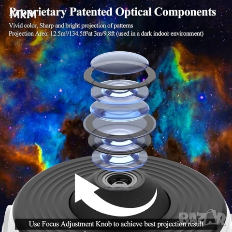 Звезден проектор, планетариум с 13 слайд диска и 360° въртене, снимка 16 - Плейъри, домашно кино, прожектори - 52449629