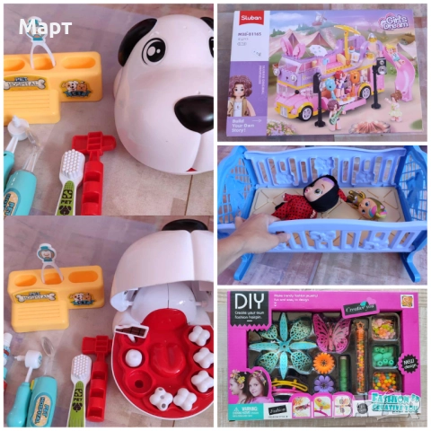 Лего за момичета, конструктор, куче зъболекар, кошара за кукли, люлка, играчки 