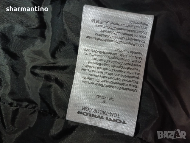 Зимен елек Tom Tailor M Унисекс, снимка 5 - Елеци - 52897390