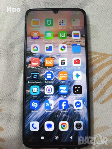 Xiaomi Redmi 13 128GB/ 6GB RAM Dual-SIM 