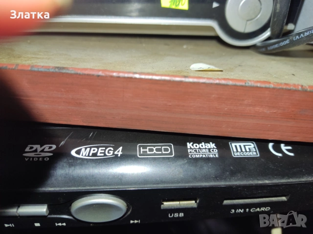 Караоке видео Акай Akai karaoke ДИВИДИ Кабел за микрофон DVD-та ДИ-ВИ-ДИ, снимка 8 - Караоке - 46893802