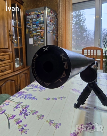 Въздушна пушка Kral Arms Big Max 6,35 + заглушител, снимка 4 - Въздушно оръжие - 53527490