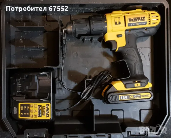 Продавам комплект ударен винтоверт DeWalt DCD776. Цената е крайна, снимка 1 - Винтоверти - 47160214