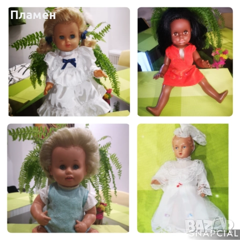 Turtle marke Schildkrot Кукла