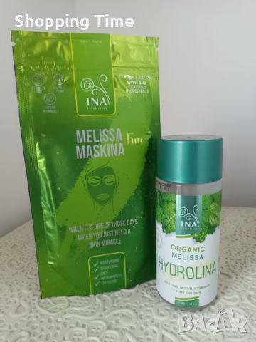 НОВ комплект Ina Essentials хидробиотик и маскина за кожни раздразнения и дерматит- от 44 на 30лв!