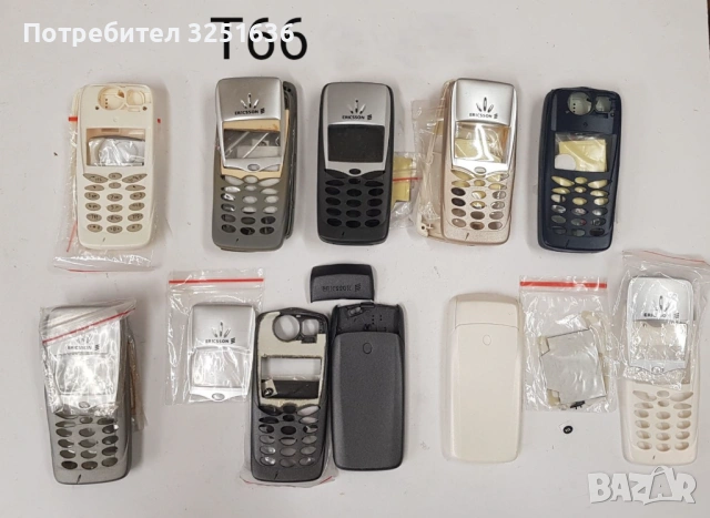 Панел за Ericsson T28,T39,T100,T20,T66,T200,R310,Z520,R600,T65,T68i,T230,T300,T600,2618, снимка 6 - Резервни части за телефони - 50483040