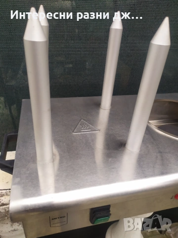 Metro Professional - машина за хот дог - без купа !, снимка 2 - Обзавеждане на кухня - 53947692