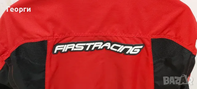 Яке за ендуро Firstracing Octan 2 ,L , снимка 9 - Аксесоари и консумативи - 50380828