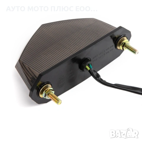 Универсален 12 LED стоп за Мотоциклет/ATV с опушено стъкло. , снимка 8 - Аксесоари и консумативи - 54038513